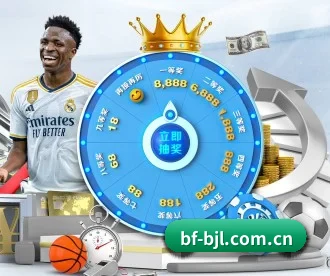 爆富百家乐 APP